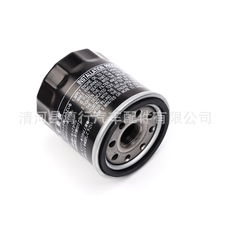 Oil Filter Element Compatible with Toyota Levin, Yaris, Corolla, Vios, E'Z, and other models