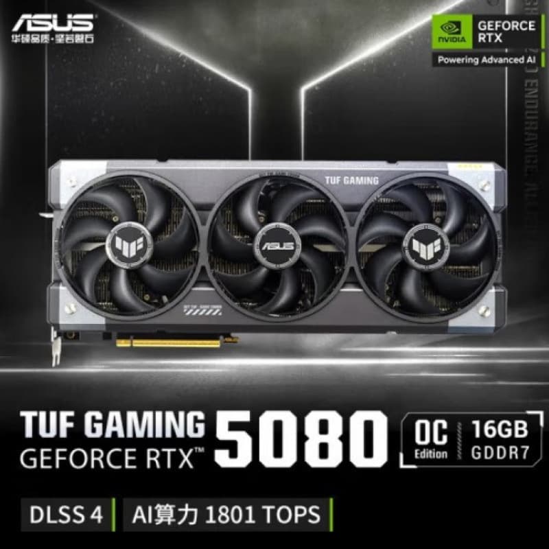 Suitable for Asus Tuf Rtx5080-O16G-Gaming Desktop Gaming, Office, Live Streaming Graphics Card Ai