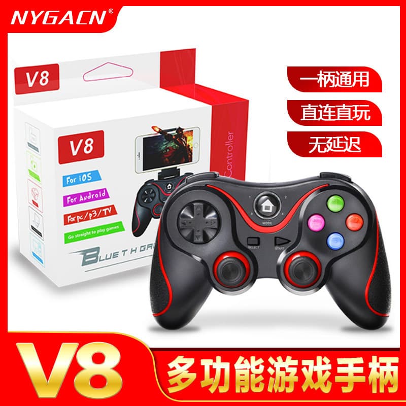 V8 Gamepad Supports Mobile/Android/iOS Games PS3/PC Bluetooth Handheld