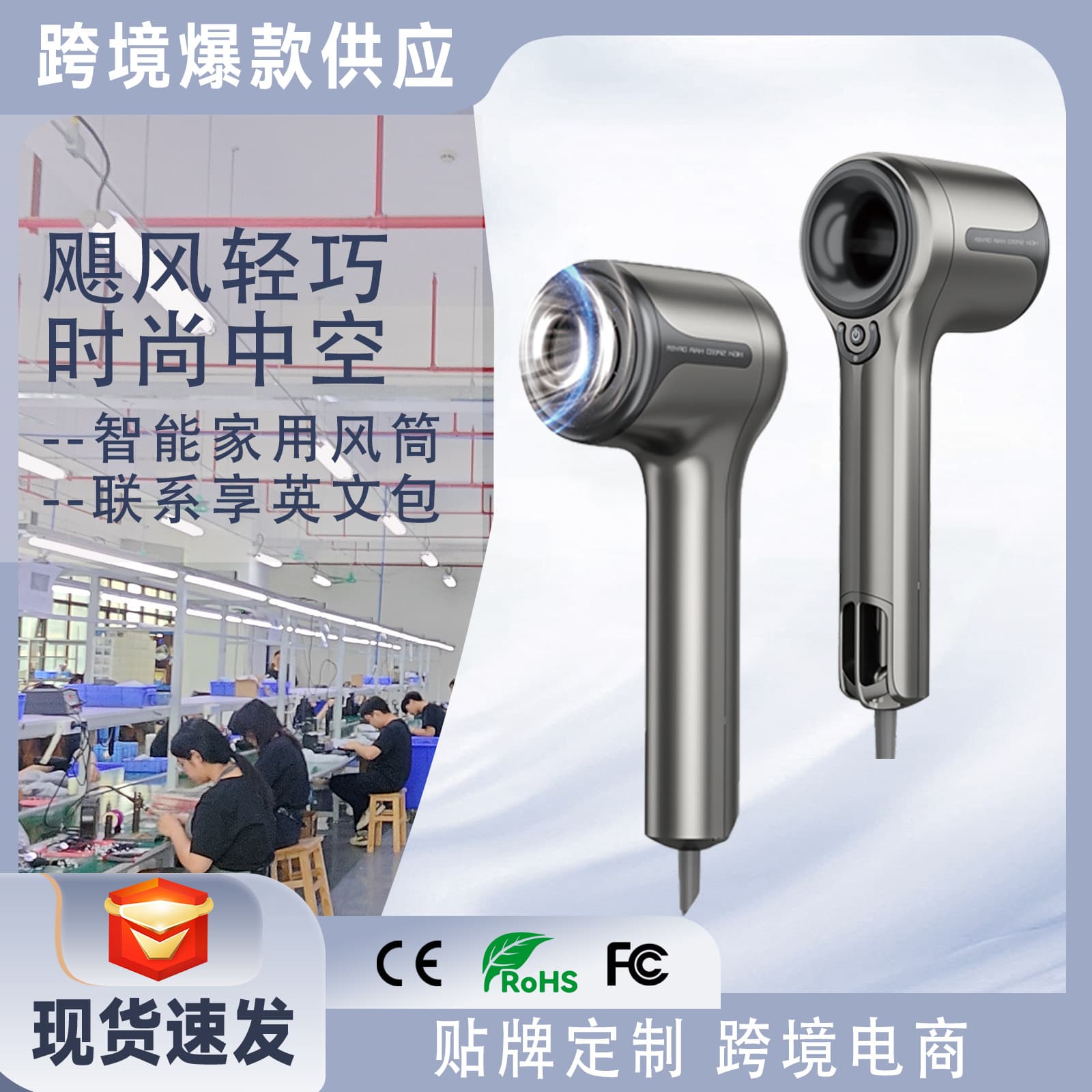 Amazon's Best-Selling Hollow High-Speed Hair Dryer for Home Use, Brushless Hair Dryer, Negative Ion Dormitory Hair Dryer, Manufacturer Wholesale