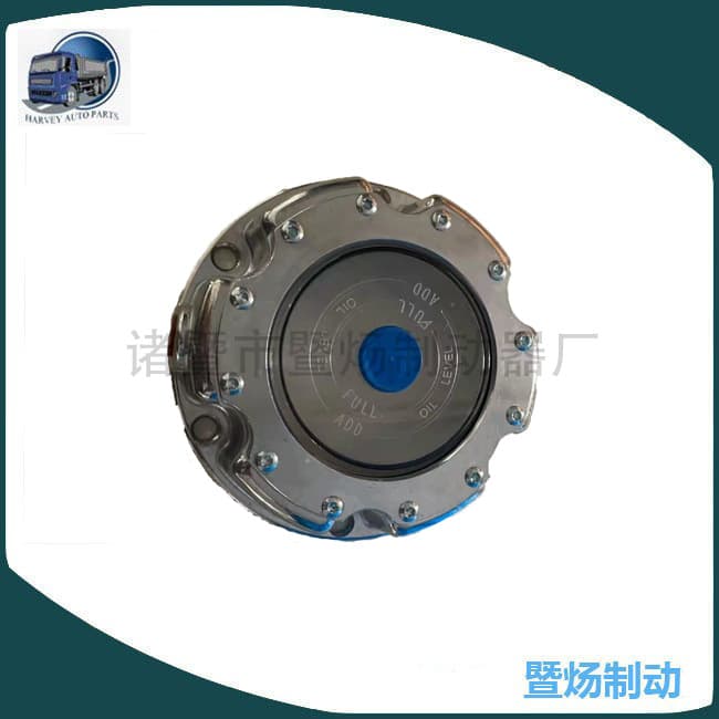 Hub Cap 4249