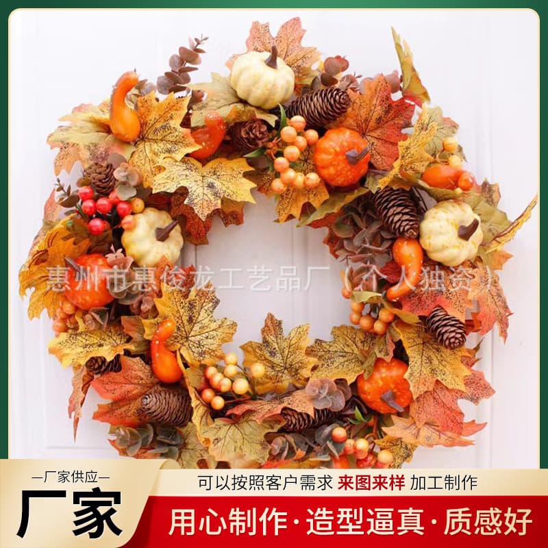 Cross-Border Amazon White Pumpkin Maple Leaf Pinecone Harvest Festival Wreath Simulation Hanging Decoration Thanksgiving Autumn Door Ornament