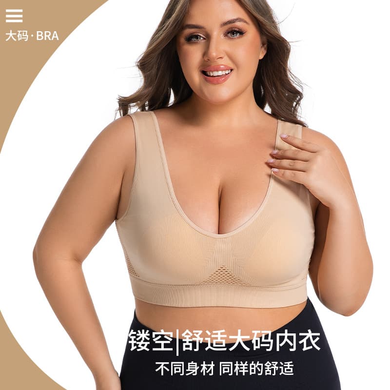 Cross-Border Hot-Selling Plus Size Wireless Sports Bra for Running and Fitness, Mesh Hollow-Out Breathable Underwear