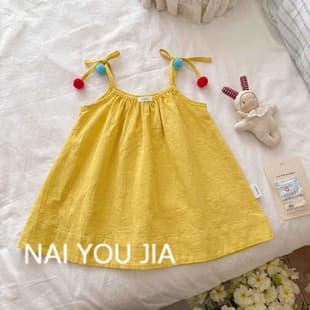 Cream Korean-style Girls Dress Summer Fashionable Baby Princess Dress Beautiful Girl Suspender Dress Cross-border