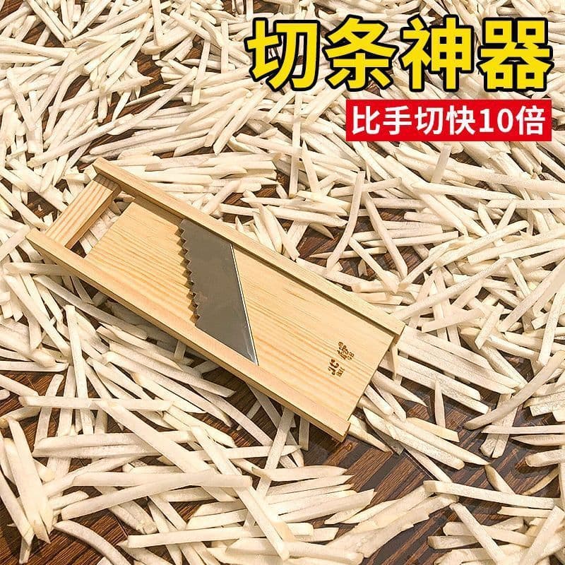 Potato Slicer, Stainless Steel French Fry Cutter, Multi-Function Vegetable Slicer, Wooden Grater for Potatoes and Cucumbers
