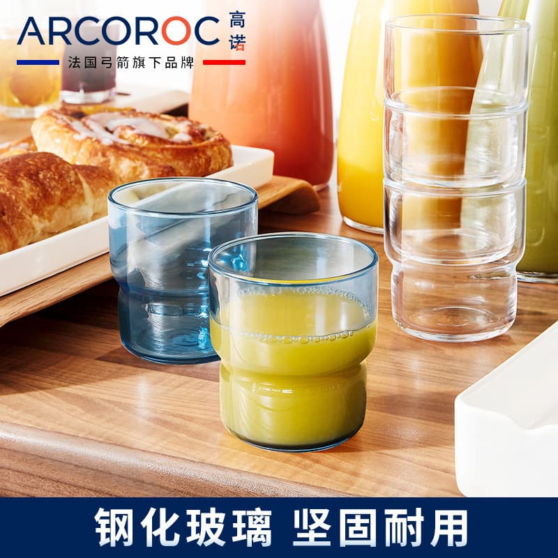 Custom Logo Gaonuo Tempered Stackable Glass Cup Heat-Resistant Colored Cup Juice Home Tea Cup Restaurant Water Cup