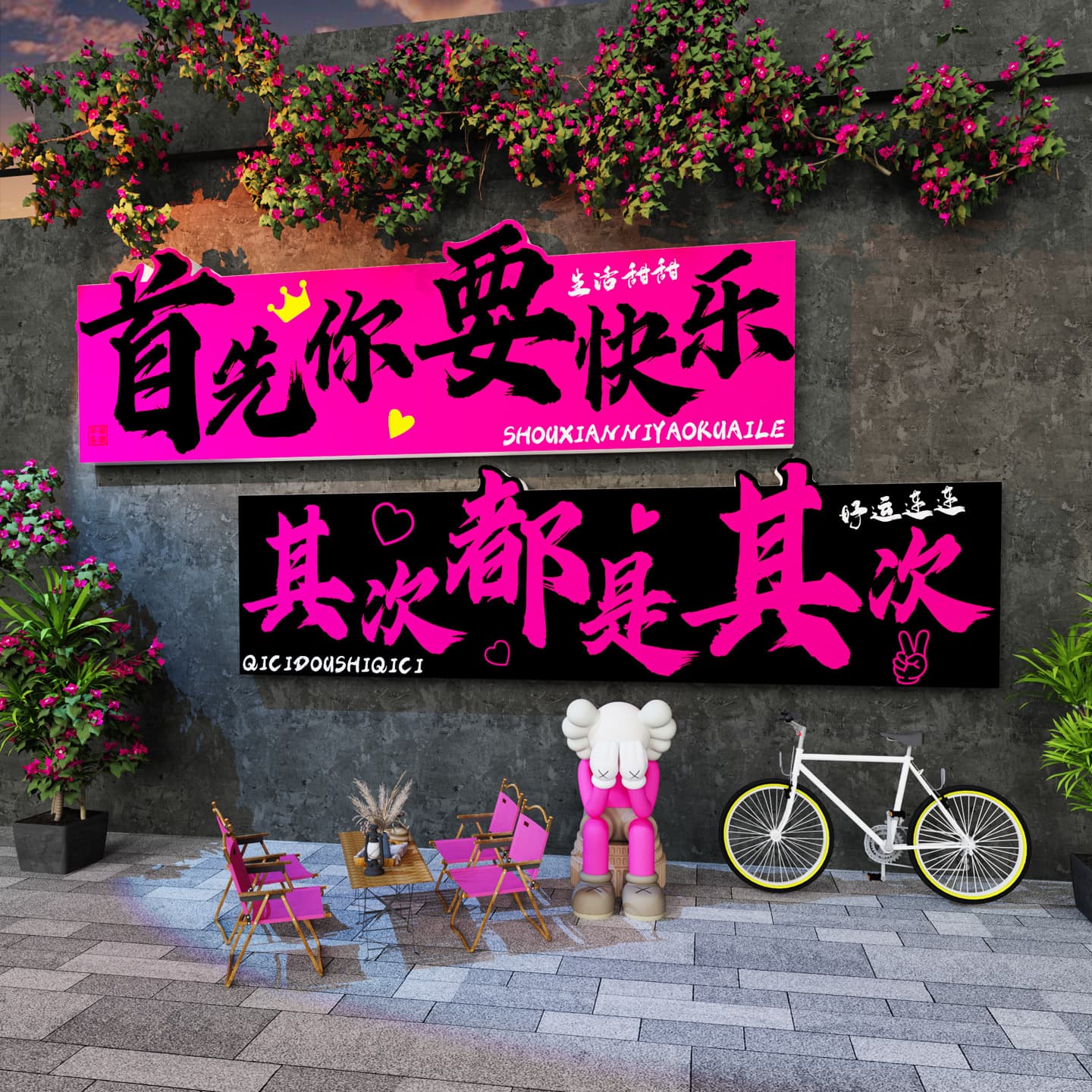 Trendy Flower Wall Photo Area, Atmospheric Decoration, Outdoor Homestay Courtyard Scene Setup, Shop Image That Attracts Attention