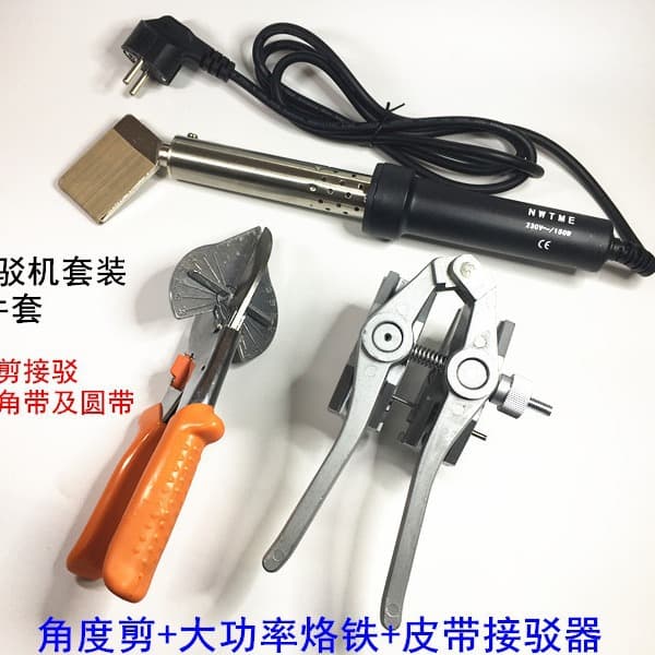 150W 200W High-Power Soldering Iron Belt Joiner Leather PU Round Belt Welding Iron Angle Shear Hot Melt Machine
