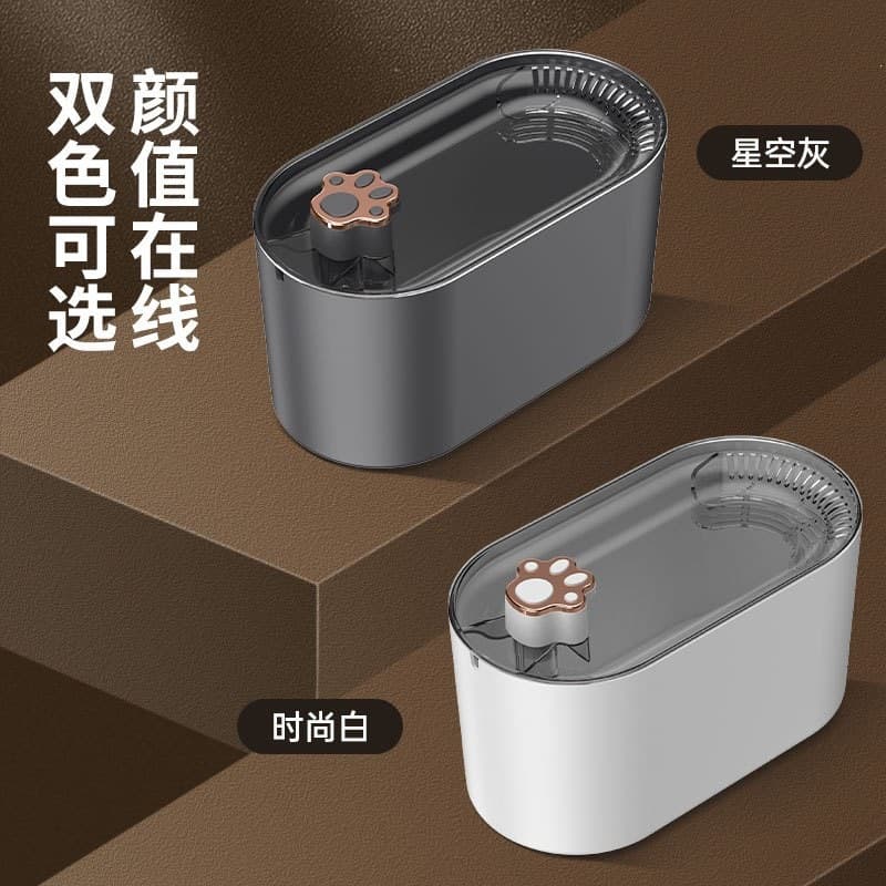 Cross-border Cat Pet Water Fountain, Automatic Circulating Filtered Flowing Water, Large Capacity, Detachable, Smart Water Dispenser, Silent