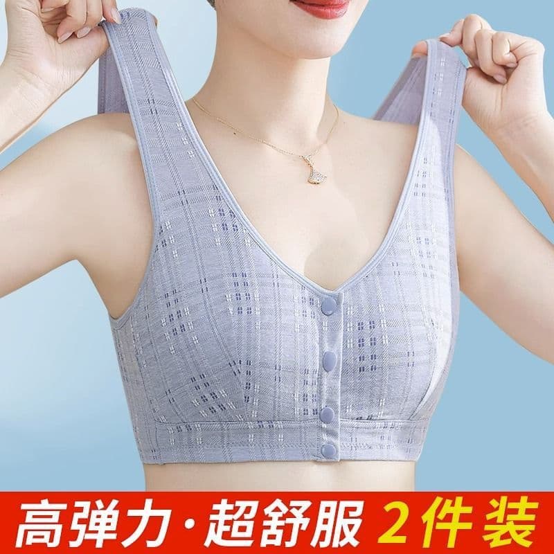 Middle-Aged Mother Women's Intimates, Middle-Aged and Elderly Pure Cotton Front Button Bra, Front Button, New Seamless Intimates, Ultra-Thin