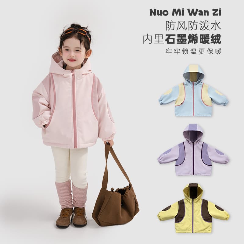 2025 winter new girls' thickened cotton-padded hooded warm outdoor windbreaker coat by Glutinous Rice Ball children's wear