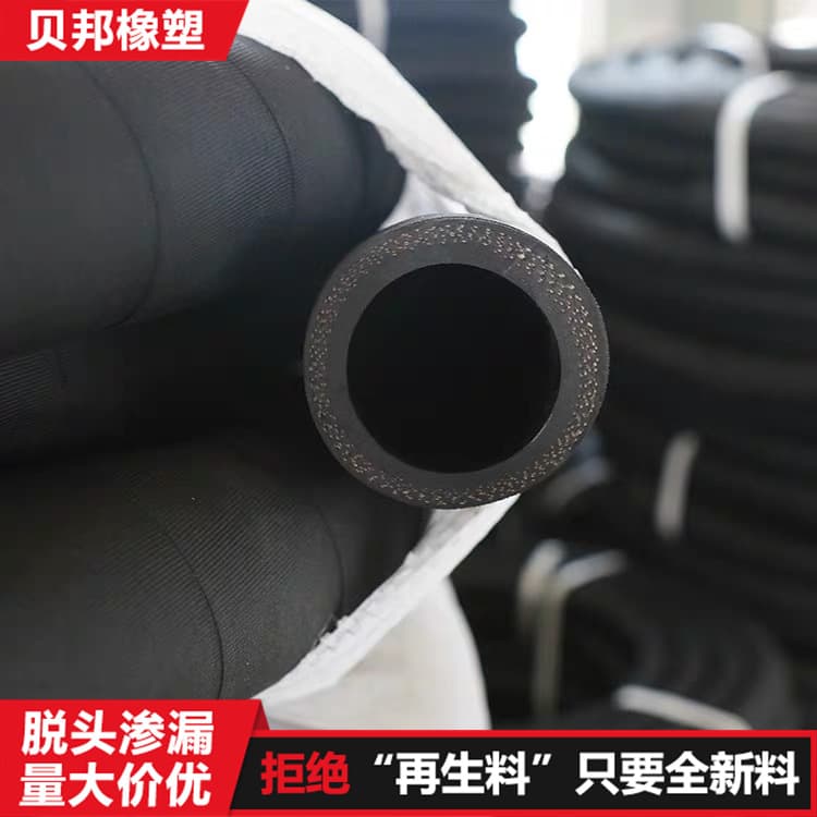 Black Rubber Hose, Thickened and Wear-Resistant Sandblasting Hose, Wire-Reinforced Rubber Hose for Rust Removal, High-Pressure Sandblasting Tube