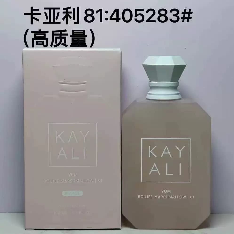 Cross-border foreign trade Vietnamese perfume KAYALI Kayali perfume No. 28, 31, 33, 39, 42, 48, 57