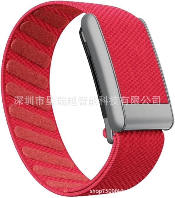 Compatible with Whoop Watch Nylon Elastic Band Whoop Smart Bracelet Single Loop Wristband 5.0 Model Cross-border
