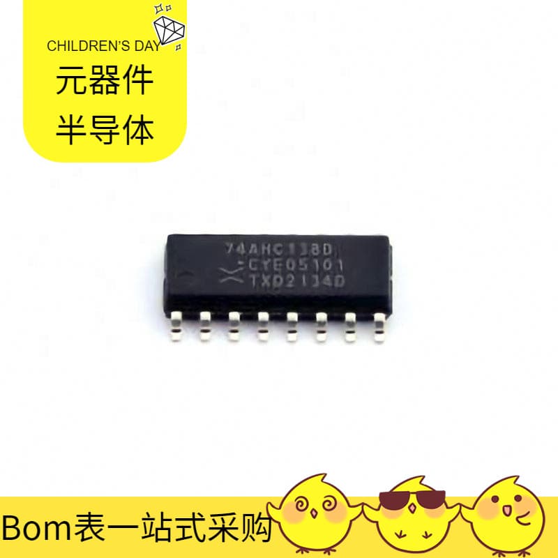 74AHC138D 118 SO-16 PCI9656-BA66BIG PCF8523TK MCP251863T-E/