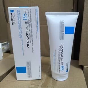 Cross-border New Version B5+ Repair Cream 100ml Moisturizing Multi-Effect Soothing Fade Acne Marks and Redness Repair Damaged Skin