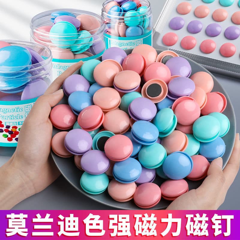 Round colored magnetic particles, blackboard stickers, small magnetic clasps, strong magnetic whiteboard magnets, magnets, solid color teaching tools wholesale