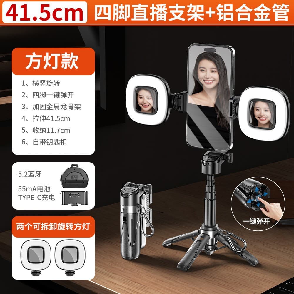 New P15mini Selfie Stick Universal Bluetooth Shutter Remote for Phones, Extendable Travel Portable Selfie Stick