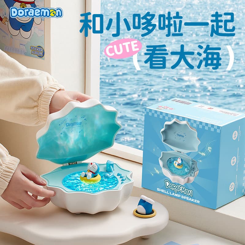 Doraemon Creative Shell Wireless Speaker Bedroom Subwoofer High-End Ornament Atmosphere Light Gift for Friends and Besties