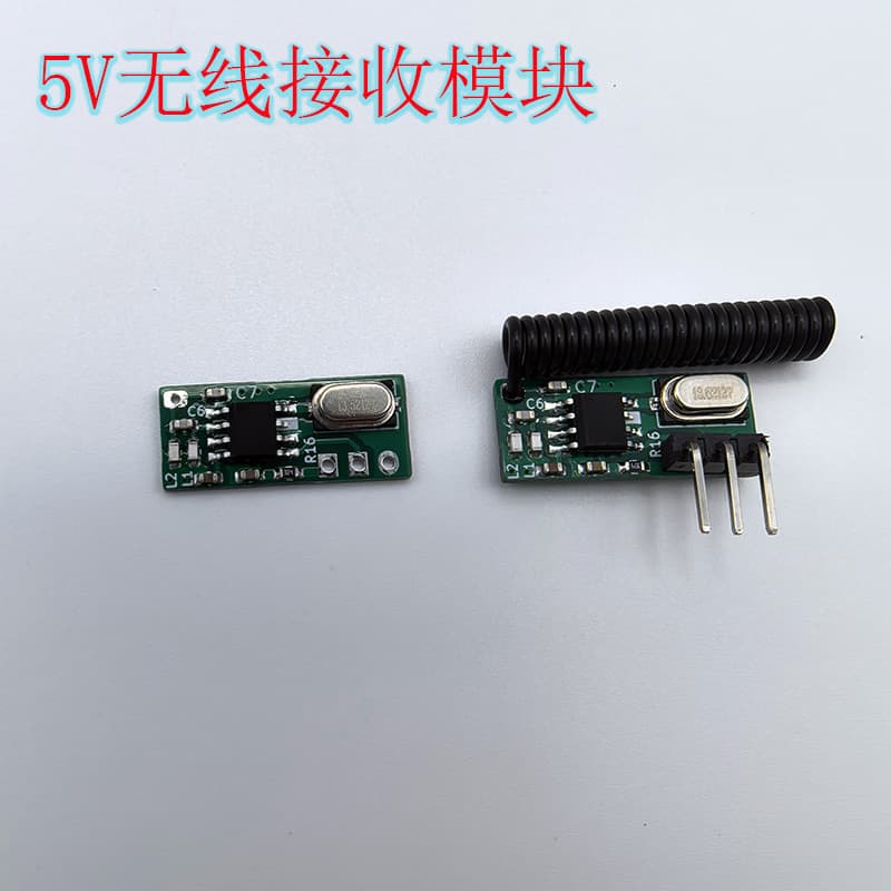 433RF Receiver Module 330MHz Function Solution Development Embedded Receiver Wireless Smart