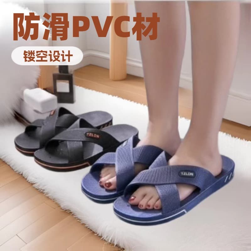 Extra large size slippers for men summer 46 bathroom non-slip 48 men's home 50 outer wear plus fat plus size sandals