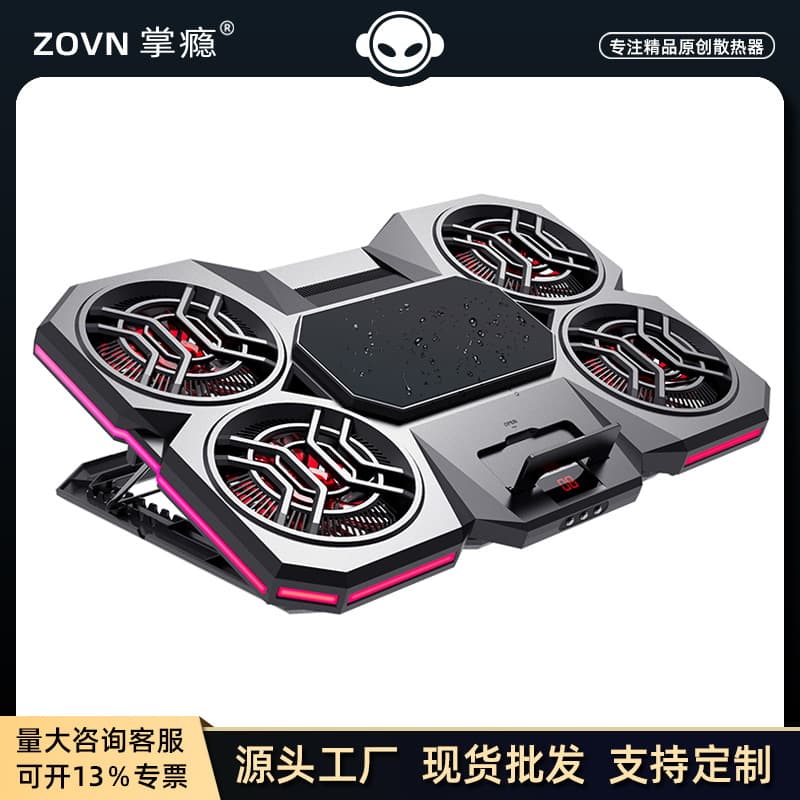 ZOVN Palm Addiction Laptop Cooler Gaming Computer Cooling Stand Semiconductor Refrigeration Forced Air Cooling Base