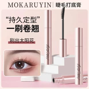 Moka Ruyin Sunflower Mascara Waterproof Smudge-Proof Lengthening Voluminous Long-Lasting Non-Smudging Wholesale Mascara