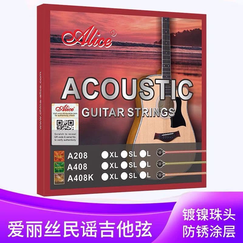 Original Genuine Hot-selling Folk Guitar String Set Alice A408K Acoustic Guitar String Set 1-6, Instrument Accessories