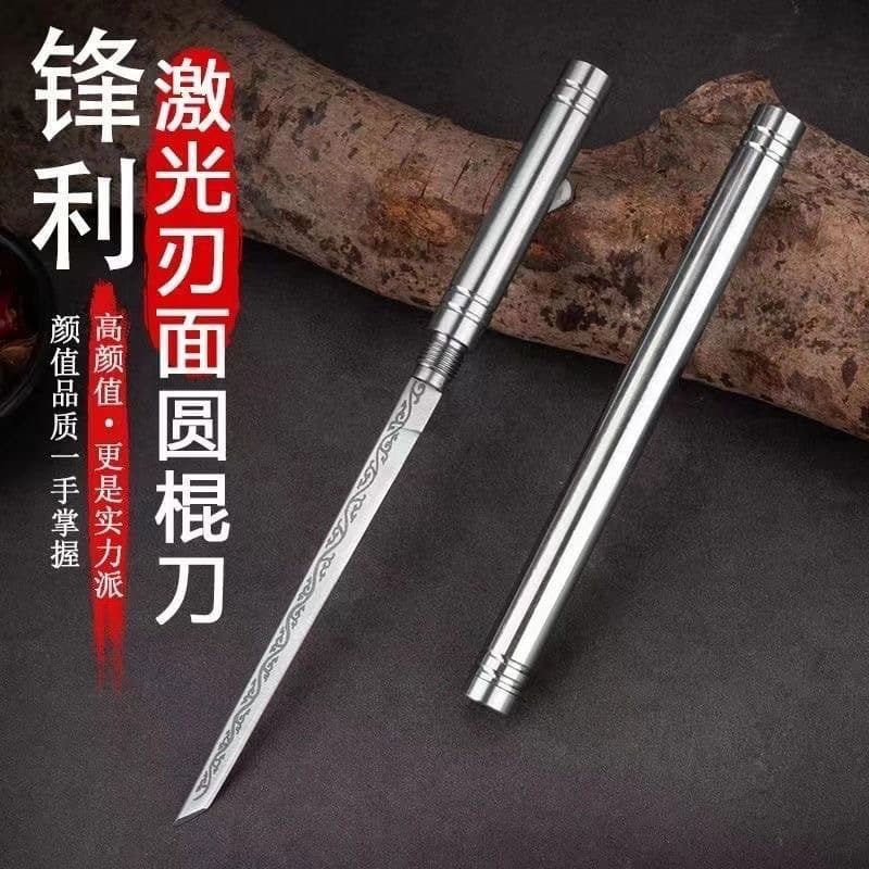 Bawang Stick Fruit Knife High Hardness Outdoor BBQ Knife Internet Celebrity Knife Portable Knife Camping Survival Knife Full Steel Fixed Blade