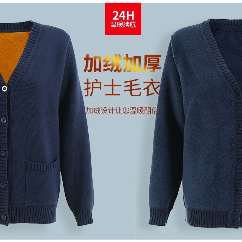 Nurse Cardigan Open-Front Coat, Navy Blue, Fleece-Lined, Thickened, Women's Knit White Lab Coat Outerwear
