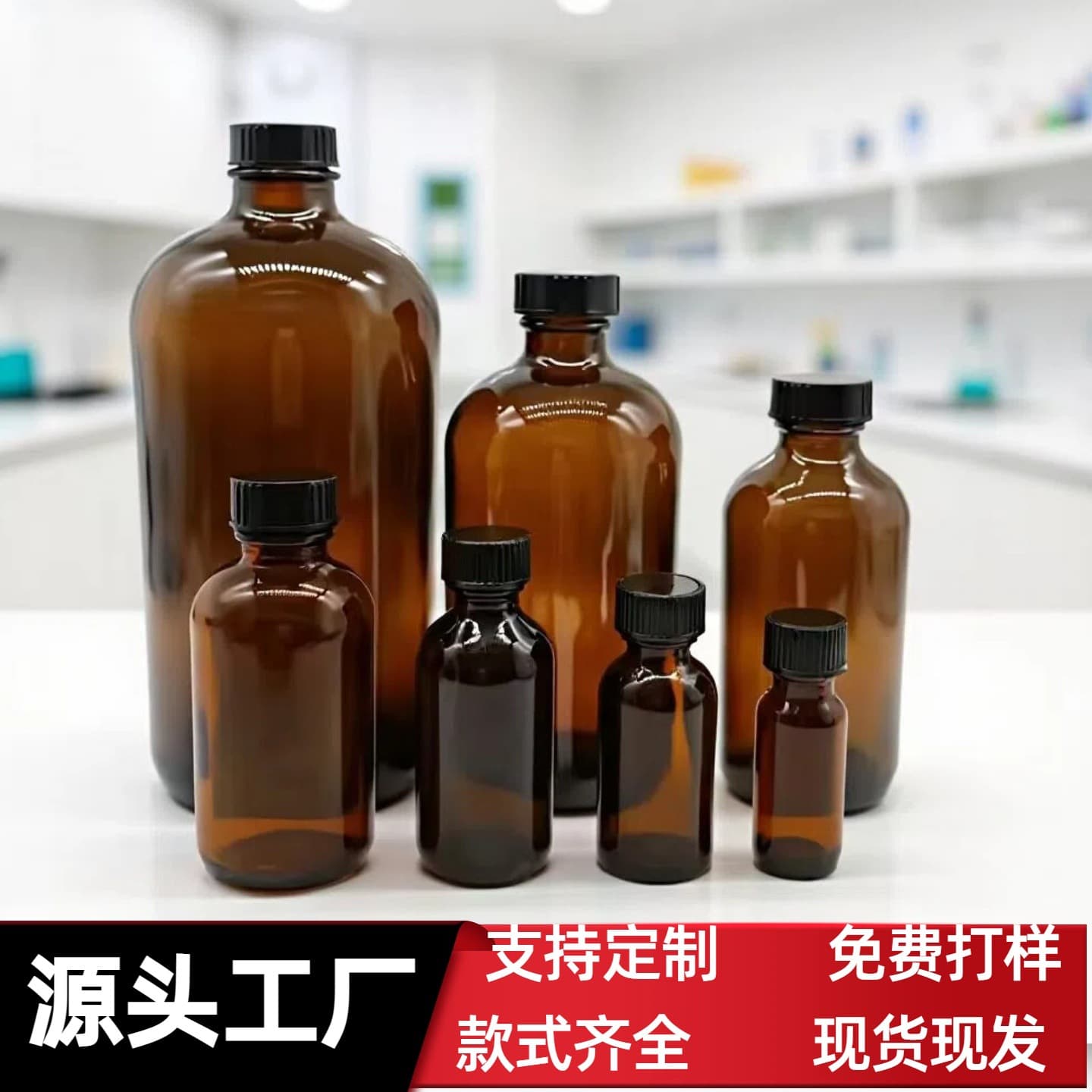 In-Stock Boston Bottles in Various Sizes, Transparent Glass Bottles, Amber Glass Bottles, Blue Glass Bottles, Essential Oil Bottles, Oral Liquid Bottles