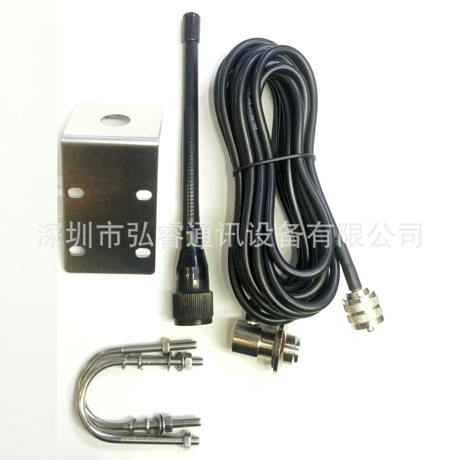 VHF radio antenna for marine and vehicle use, stainless steel balcony tubular edge RG58 feeder.