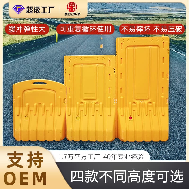 Blow-Molded Three-Hole Plastic Traffic Barrier, Shatter-Resistant Municipal Guardrail for Road Isolation & Safety