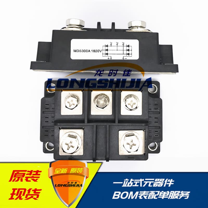 MDS130A/1600V MDS130-16 MDS100A1600V MDS100-16 rectifier.