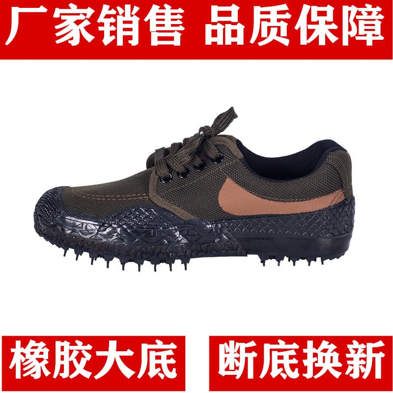Liberation shoes, rubber-soled work shoes, canvas work shoes, vulcanized shoes, low-top yellow sneakers, dropshipping available.