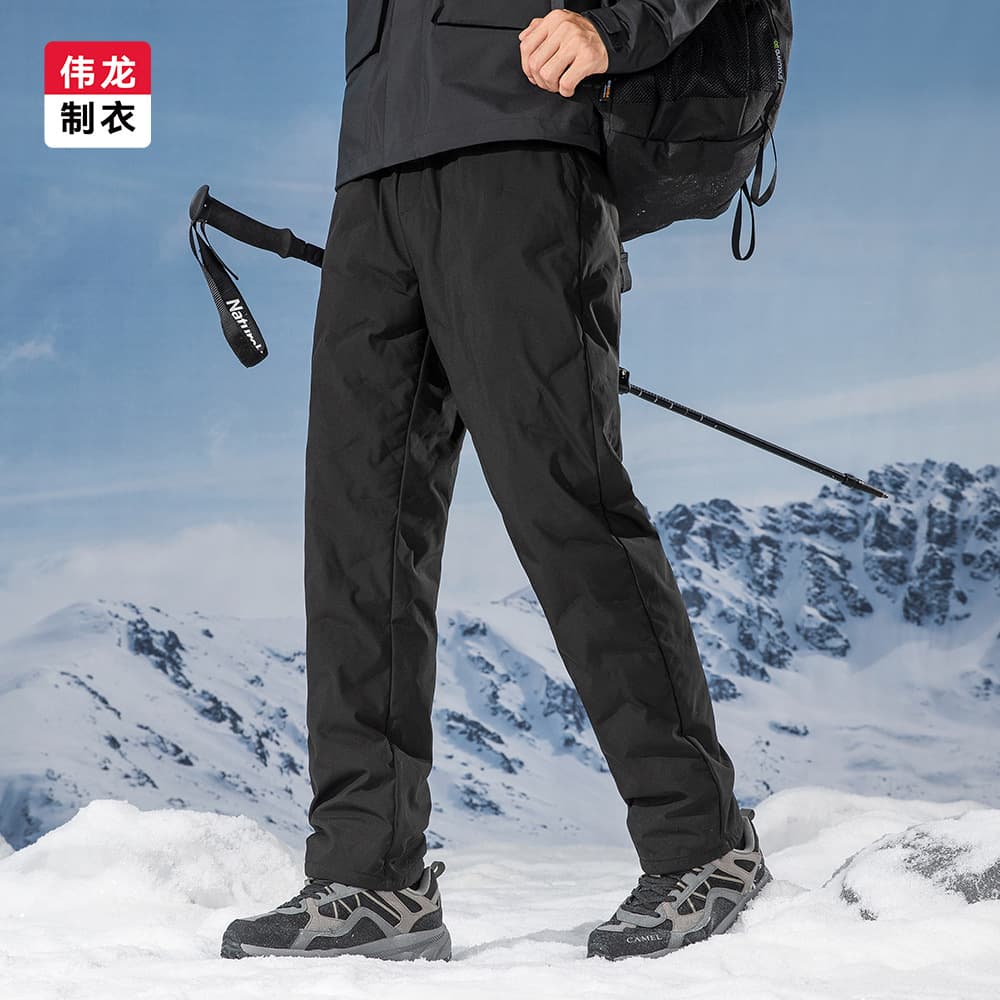 Men's Down Pants, Thickened Warm 90% Duck Down Cotton Trousers, New Winter Style Versatile Outdoor Wear Windproof Casual Pants