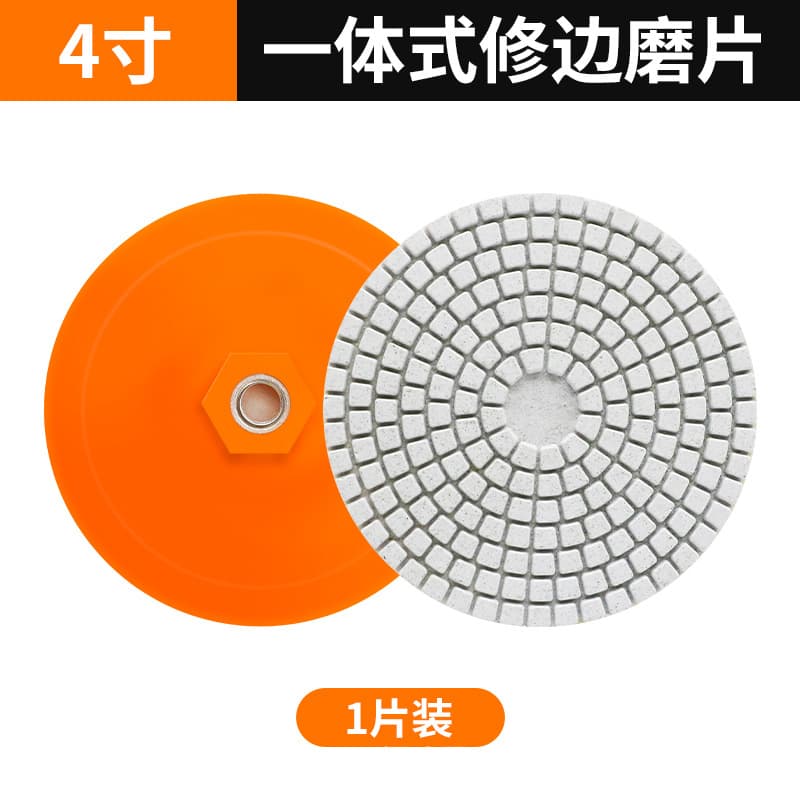 3-inch 4-inch Integrated Trimming Grinding Disc for Marble Tiles, Porcelain Slabs, Edge Trimming, Chamfering Grinding Disc for Angle Grinder