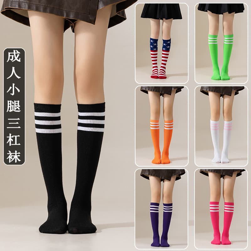 Cross-Border Mid-Calf Socks Three-Stripe Women's Knee-High Socks Adult Striped Socks European and American Party Performance Socks Calf Socks
