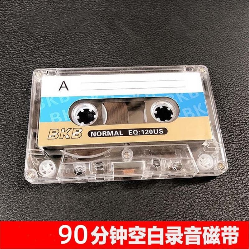 Blank 90-minute recording tape for teaching, language repeaters, recorders, 90-minute recording tape, new