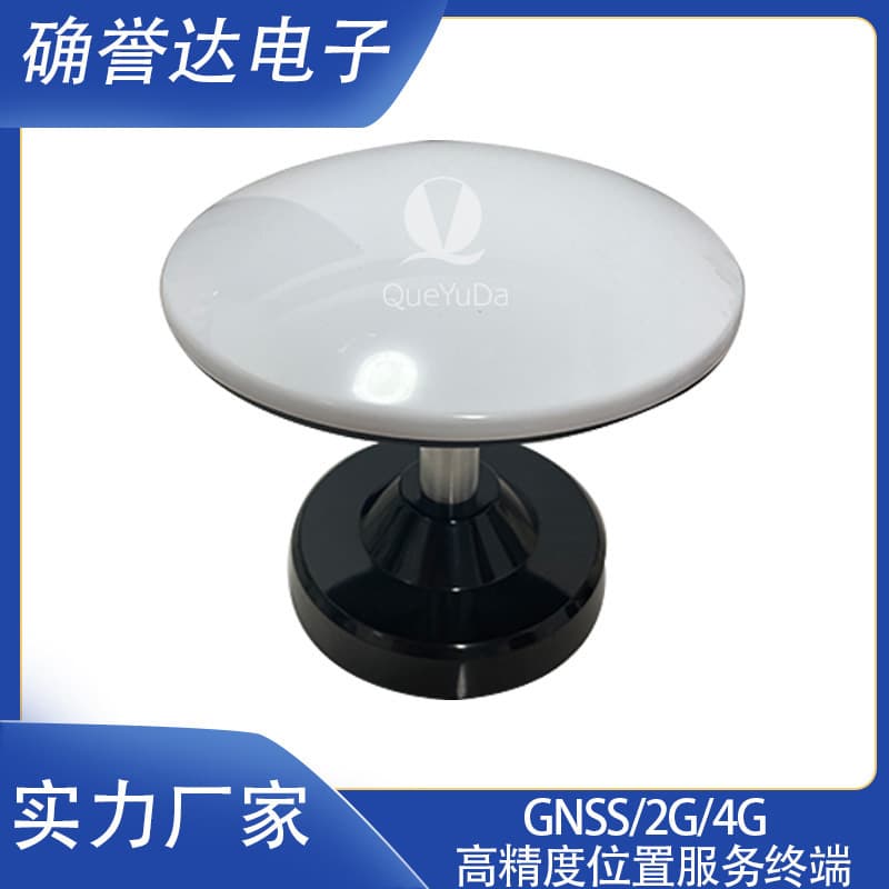4G RTK High-Precision Location Service Terminal Ground-Based Slope Bridge Monitoring Driving Test Positioning System/Outdoor
