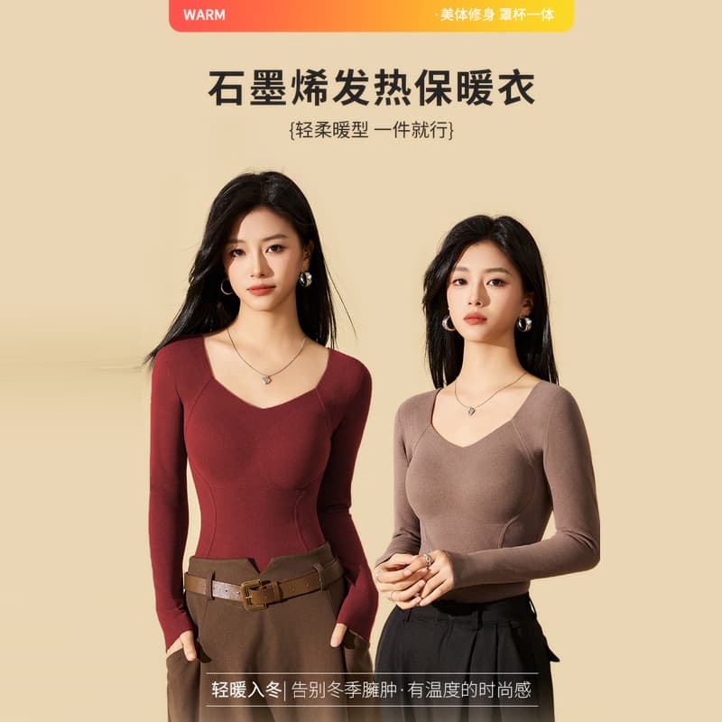 Graphene-infused thermal underwear for women, with integrated breast pads, 8867 long-sleeved inner layer top/base layer, slim fit.