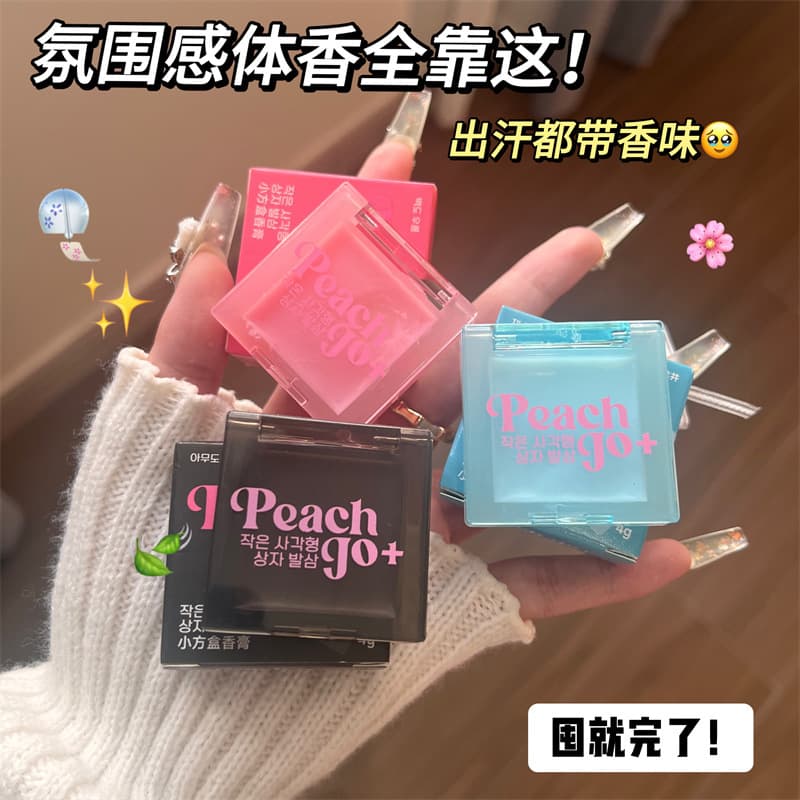 PEACH JO+ Small Square Solid Perfume Balm, White Peach Oolong Fragrance Body Cream, Long-Lasting Light Scent for Female Students and Young Girls