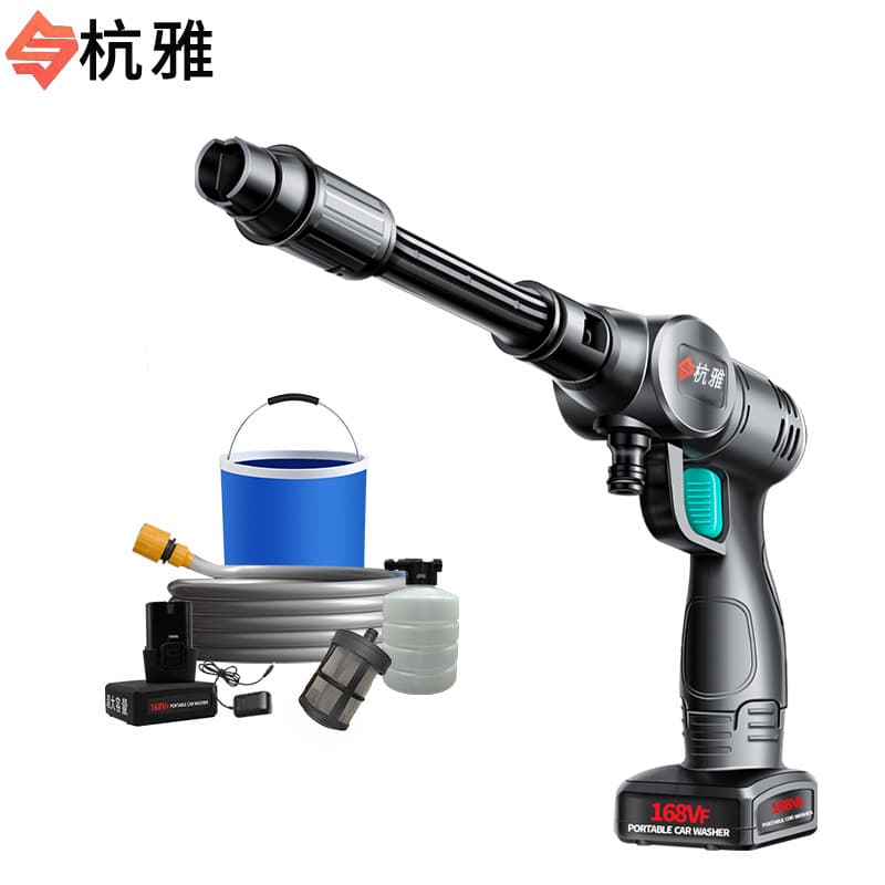Hangya Car Washer Lithium Battery Car Washing Machine High Pressure Sprayer Spray Gun Portable Household