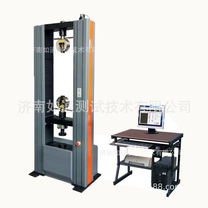 WDW-200 microcomputer-controlled rubber tensile packaging bag tension testing machine, dual-column digital display tension machine