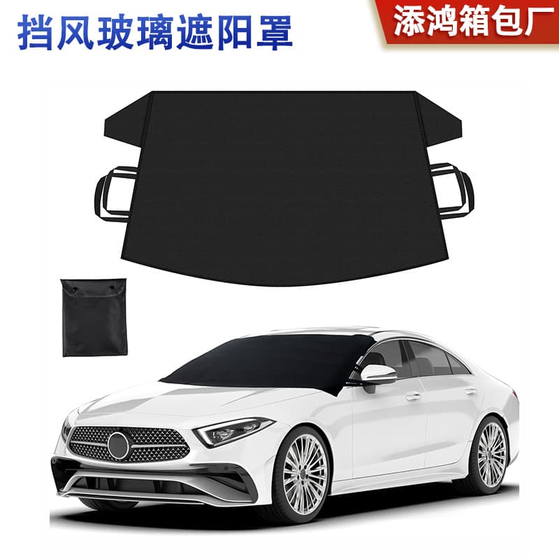 Cross-border Car Snow Cover 600D Oxford Sunshade Fabric Windshield Cover Sun Protection Winter Car Cover