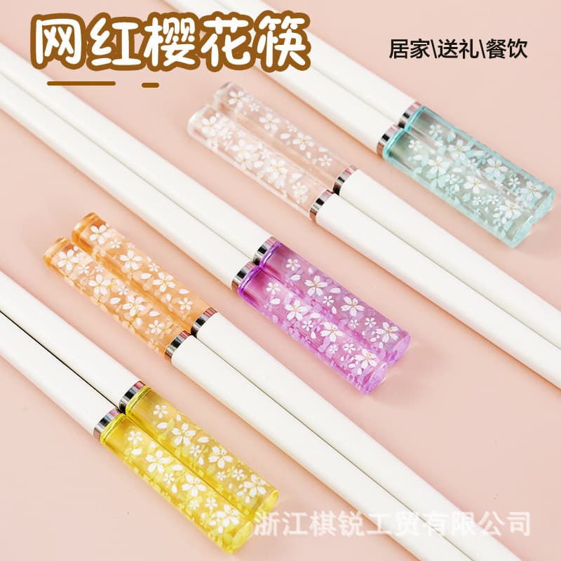 Cherry Blossom Alloy Chopsticks, Premium Home New Cartoon Transparent Alloy Chopsticks, Antibacterial, High Temperature Resistant, High Gloss, Non-Moldy