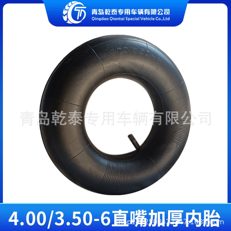 400/350-6 inner tube straight mouth micro tiller rotary tiller tool trolley inflatable inner tube 3.50-6/4.00-6 inner tube