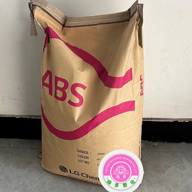 ABS XR-404 LG Chemical Flame Retardant Grade, Heat Resistance, Impact Strength 10, Electrical and Automotive Applications, Injection Molding