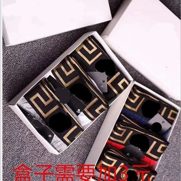 Trendy Brand Head Tag Underwear Men's Pure Cotton Boxer Briefs Export Best Seller Drop Shipping