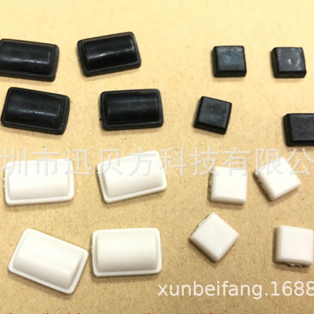 WII host rubber pad repair accessories WII machine rubber pad Wii game console rubber pad set of 8